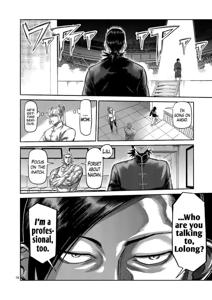 Kengan Omega Chapter 109 image 16_optimized